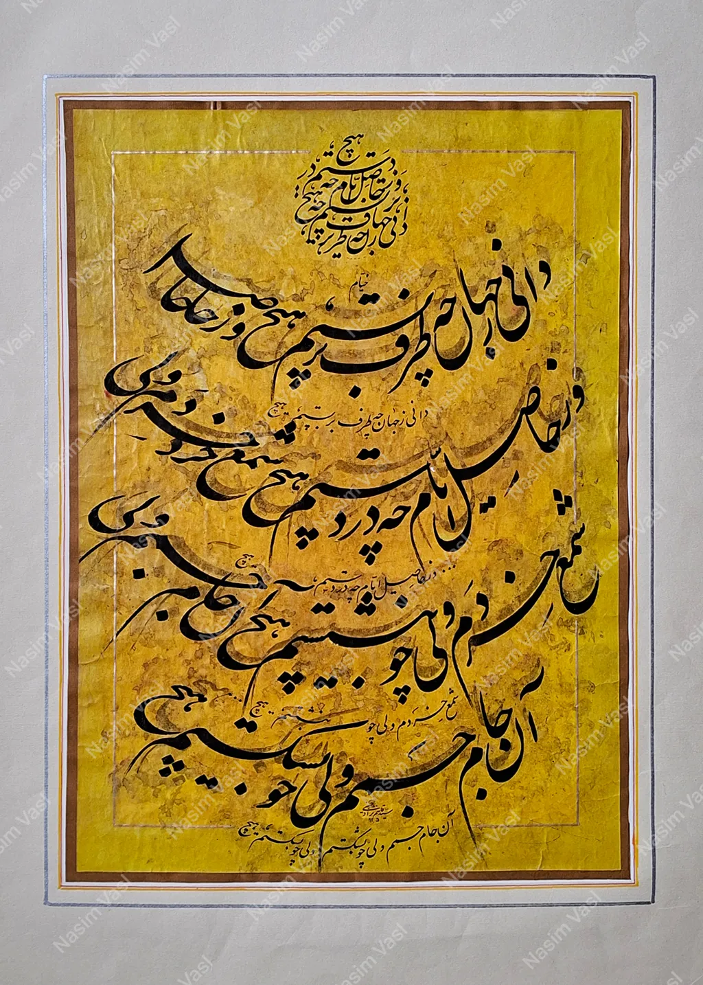 Artwork 6