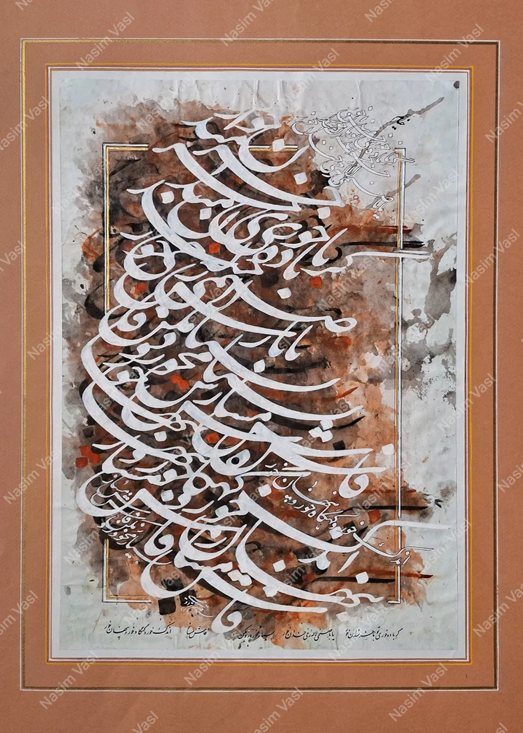 Artwork 9