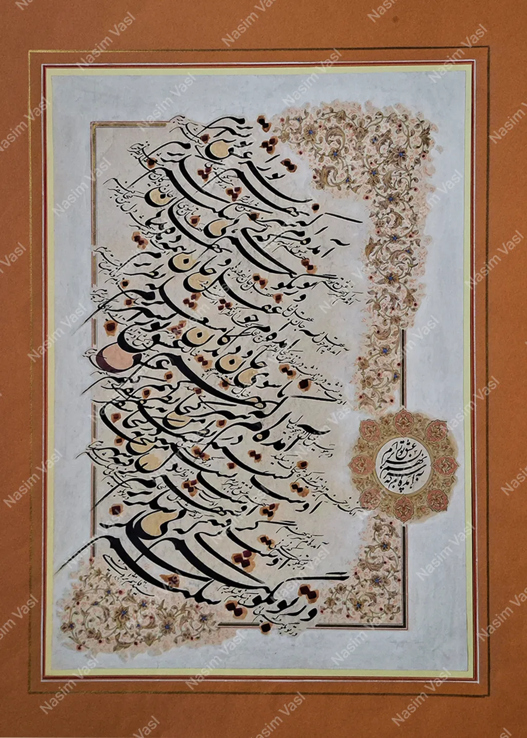 Artwork 17