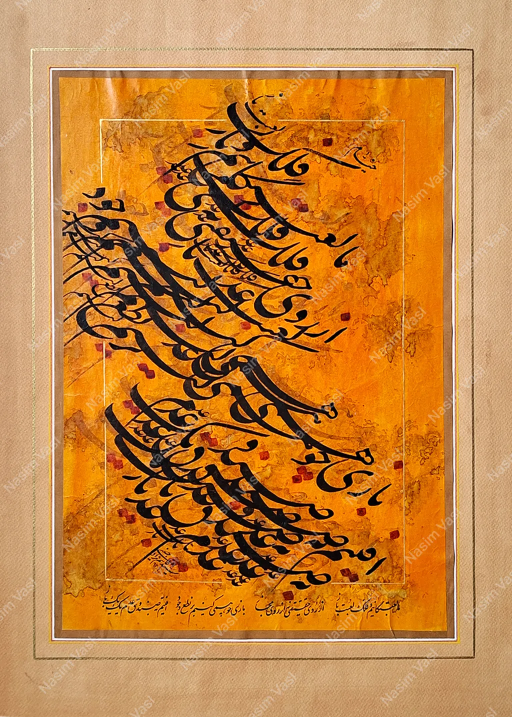 Artwork 18