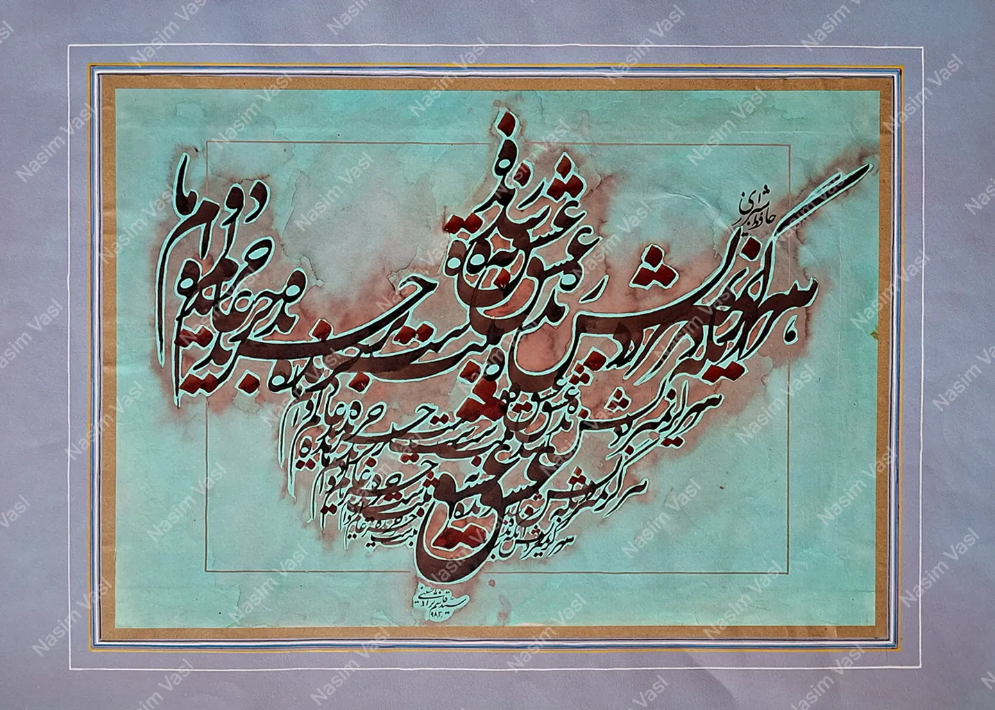 Artwork 27