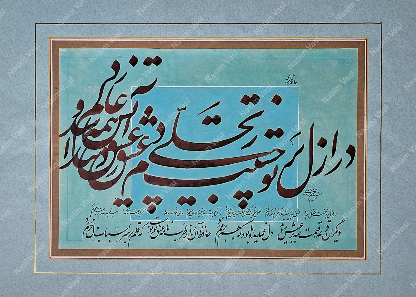 Artwork 29