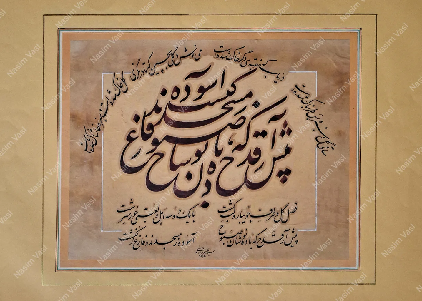 Artwork 31